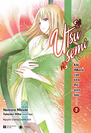 Combo Khi Hikaru Còn Trên Thế Gian Này (Tập 7 + 8) - Tặng Kèm Sổ Tay