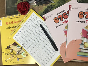 Bộ Luyện Viết Chữ Hán Thần Tốc Tập 1 + 2 (Tiếng Trung giản thể có bính âm Pinyin, kèm 30 ruột bút mực tự bay màu, 1 bỏ bút, 1 tỳ tay cao su, giải nghĩa kèm DVD tài liệu)