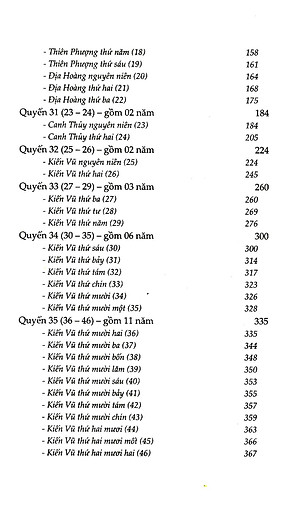 Sách Tư Trị Thông Giám - Tập 3 (Bìa Cứng, Bọc Vải, Phủ Nhũ)