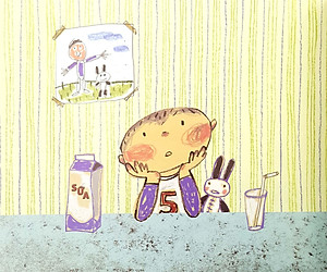 Sách Bé Biết Nhiều Nghề - Ừng Ực, Sữa Thật Ngon! 2+