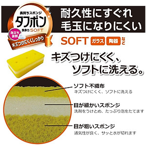 MIẾNG RỬA CHÉN BÁT OHE CLEAN UP 3 LỚP KHÁNG KHUẨN, TẠO BỌT NHANH NỘI ĐỊA NHẬT BẢN  (Made in Japan)