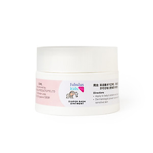 Kem Giúp Hỗ Trợ Và Ngăn Ngừa Hăm Tã Ở Trẻ Diaper Rash Ointment 50ml Không Kích Ứng Da, Hiệu Quả VớI Da Nhạy Cảm