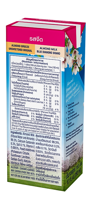 Blue Diamond - Thùng Sữa Hạt Hạnh Nhân ALMOND BREEZE Không Đường 180ml x 24 Hộp