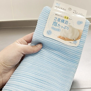 Khăn tắm kỳ lưng tạo bọt mịn 32x110cm - Hàng nội địa Nhật Bản nhập khẩu chính hãng