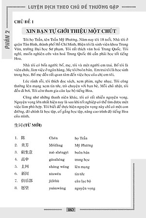 Bài Tập Luyện Dịch Việt Hoa