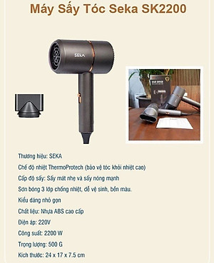 Máy Sấy Tóc SEKA SK2200 - Hàng Chính Hãng