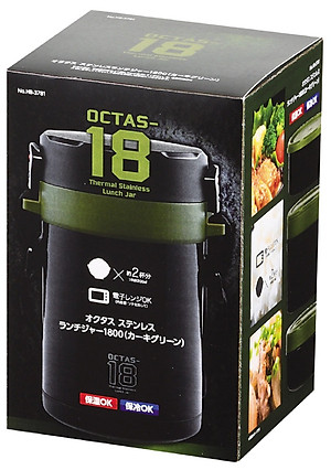 Bộ Cà men/ hộp cơm giữ nhiệt đa năng Pearl Metal Octas - Hàng nội địa Nhật Bản |nhập khẩu chính hãng| |HB-3775| |HB-3776|