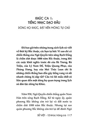 Sử Việt - 12 Khúc Tráng Ca (Tái Bản 2022)