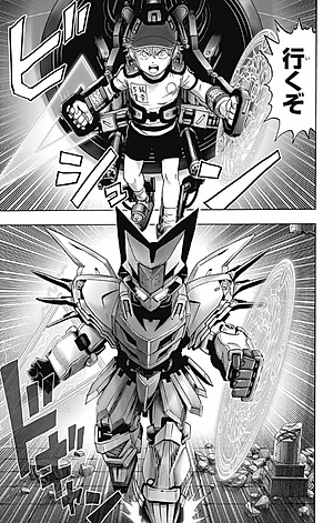 ワンパンマン 22 - One-Punch Man 22