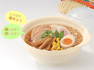 Bát hâm nóng thức ăn trong lò vi sóng 1200ml - Hàng nội địa Nhật Bản