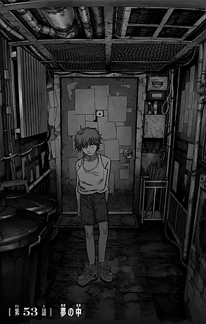 チェンソーマン 7 - CHENSOUMAN 7