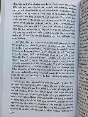 Tổng luận và bình giải Luật Kinh doanh Bất động sản năm 2023 (sửa đổi, bổ sung năm 2024)