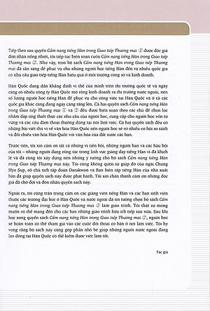 Sách Cẩm Nang Tiếng Hàn Trong Giao Tiếp Thương Mại (Tập 2)