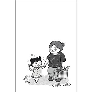 Sách Người Tính Không Bằng Drama Tính