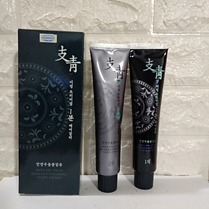 Nhuộm phủ bạc nhanh 1 phút Jichung 1 Minute Hair Color 120g (đen nâu) + Móc khóa