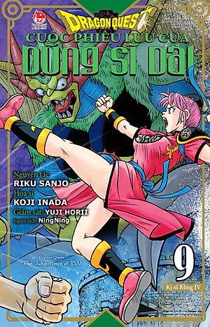 Sách Dragon Quest - Cuộc Phiêu Lưu Của Dũng Sĩ Dai [Chọn Tập Lẻ]