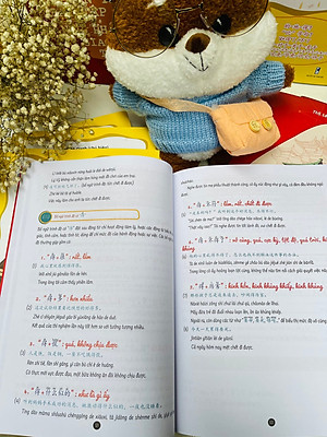 Sách - Combo: Giải mã chuyên sâu ngữ pháp HSK giao tiếp tập 1 tập 2 + Đáp án giải mã chuyên sâu ngữ pháp HSK giao tiếp tập 2 +DVD tài liệu