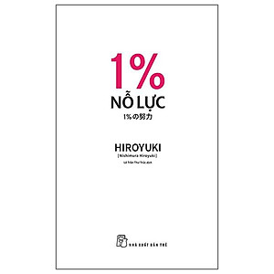 1% Nỗ Lực