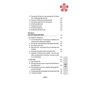 Trung Quốc - Lịch sử kế thừa