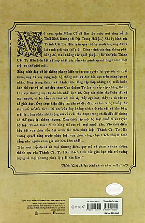 Thành Cát Tư Hãn Và Sự Hình Thành Thế Giới Hiện Đại (Tái Bản 2023)