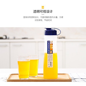 Bình đựng nước 1l Nakaya nội địa Nhật Bản