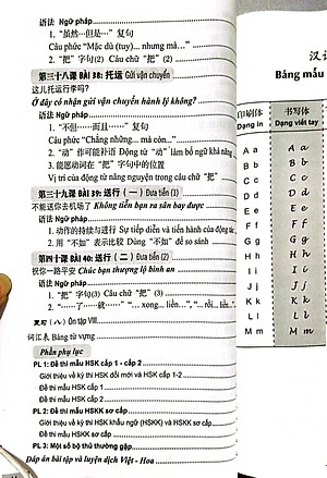 301 Câu Đàm Thoại Tiếng Hoa (Bản mới, Khổ lớn)