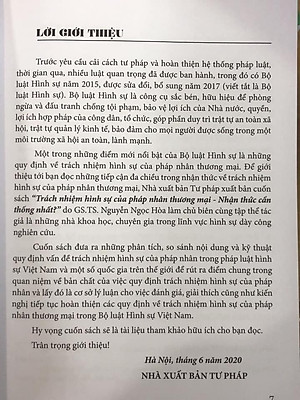Trách nhiệm hình sự của pháp nhân thương mại - Nhận thức cần thống nhất?