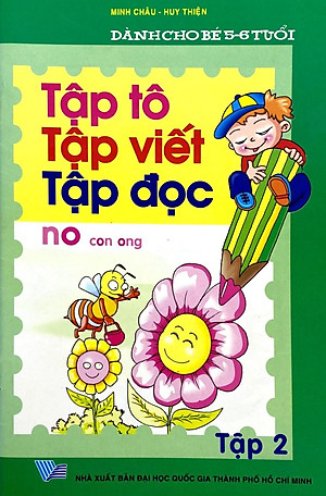 Sách Tập Tô - Tập Viết - Tập Đọc (Tập 2) (Dành Cho Bé 5 - 6 Tuổi)