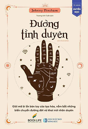 Đường Tình Duyên