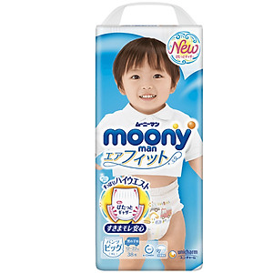 Bỉm - Tã quần Moony Blue size XL Boy 38 miếng (Cho bé 12~22kg)