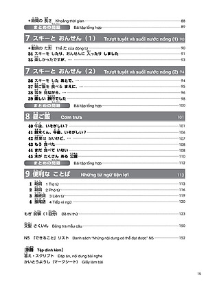 Sách Try! Kỳ Thi Năng Lực Nhật Ngữ N5 - Phát Triển Các Kỹ Năng Tiếng Nhật Từ Ngữ Pháp (Phiên Bản Tiếng Việt)