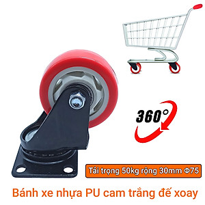 Bánh xe đẩy mặt đế xoay càng sắt tải trọng 50kg lốp nhựa PU cam trắng rộng 30mm Φ75mm