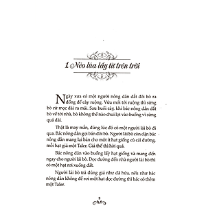 Truyện Cổ Grim - Tập 4 (Tái Bản 2019)