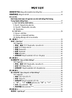 301 Câu Đàm Thoại Tiếng Hoa - Bản Chữ Phồn Thể