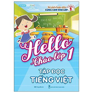 Combo 5 Cuốn: Hello Chào Lớp 1