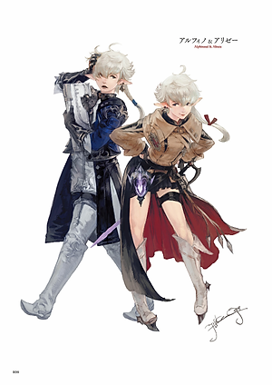 ＦＦ１４：ＳＴＯＲＭＢＬＯＯＤ　Ａｒｔ