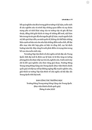 Một số vấn đề cơ bản của tư tưởng Tập Cận Bình về chủ nghĩa xã hội đặc sắc Trung Quốc thời đại mới - bản in 2024