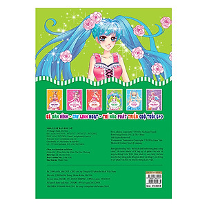 Combo Dán Hình Trang Phục Công Chúa (6 Cuốn)