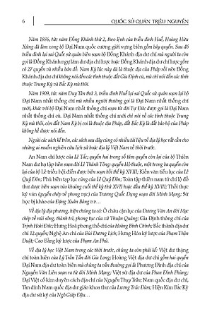 ĐẠI NAM NHẤT THỐNG CHÍ (Trọn bộ) - Quốc Sử Quán Triều Nguyễn