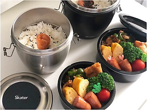 Hộp cơm giữ nhiệt Nhật Bản 830ml