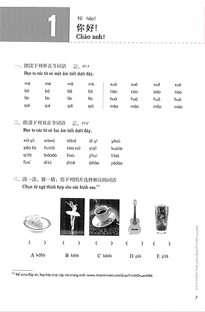 Giáo Trình Chuẩn HSK 1 - Sách Bài Tập (Tái Bản 2023)