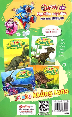 Thần Đồng Đất Việt 115 - Ba Nén Vàng Oan