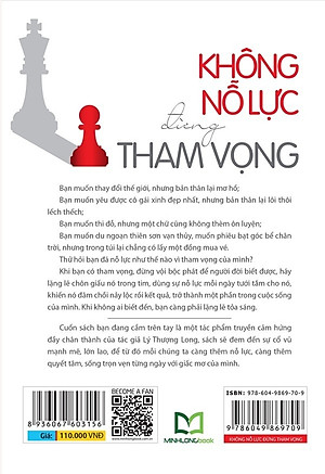 Sách(combo 3 cuốn):Không nỗ lực đừng tham vọng+Vươn lên hoặc bị đánh bại+Đại học không lạc hướng