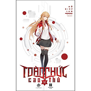 Sách Toàn Chức Cao Thủ (Tập 2)