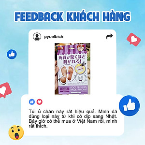 Túi ủ tẩy tế bào chết, dưỡng ẩm chân PERORIN (Lavender) - Nhật Bản - Chính hãng - Hộp 1 túi