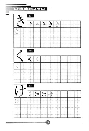 Hikari - Tủ Sách Học Tốt Tiếng Nhật - Tập Viết Tiếng Nhật Căn Bản Hiragana (Tái Bản 2023)