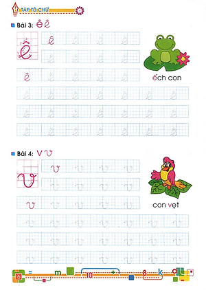 Tủ Sách Bé Vào Lớp Một - Tập Tô Chữ Lớp 1 (Tập 1)