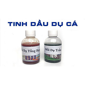 Tinh dầu dụ cá , mồi câu cá chép, cá trắm 101