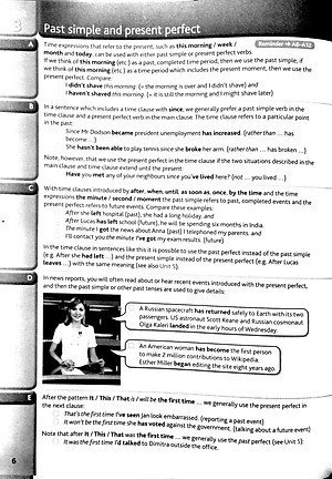 Advanced Grammar in Use Book with Answers  Edition: A Self-Study Reference and Practice Book for Advanced Learners of English