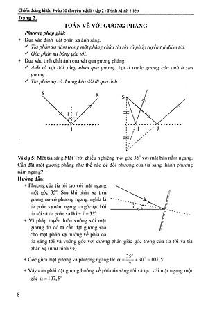 Sách Chiến Thắng Kì Thi Lớp 9 Vào Lớp 10 Chuyên Vật Lí (Tập 2)
